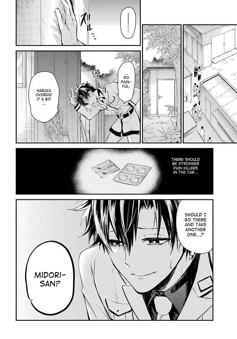 Page 26 Chapter 62 Aoharu x Kikanjuu
