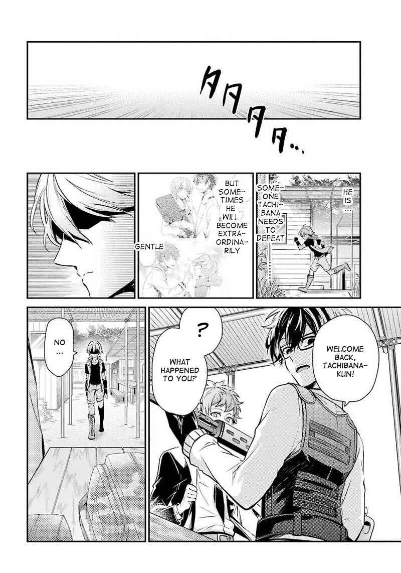 Page 34 Chapter 62 Aoharu x Kikanjuu
