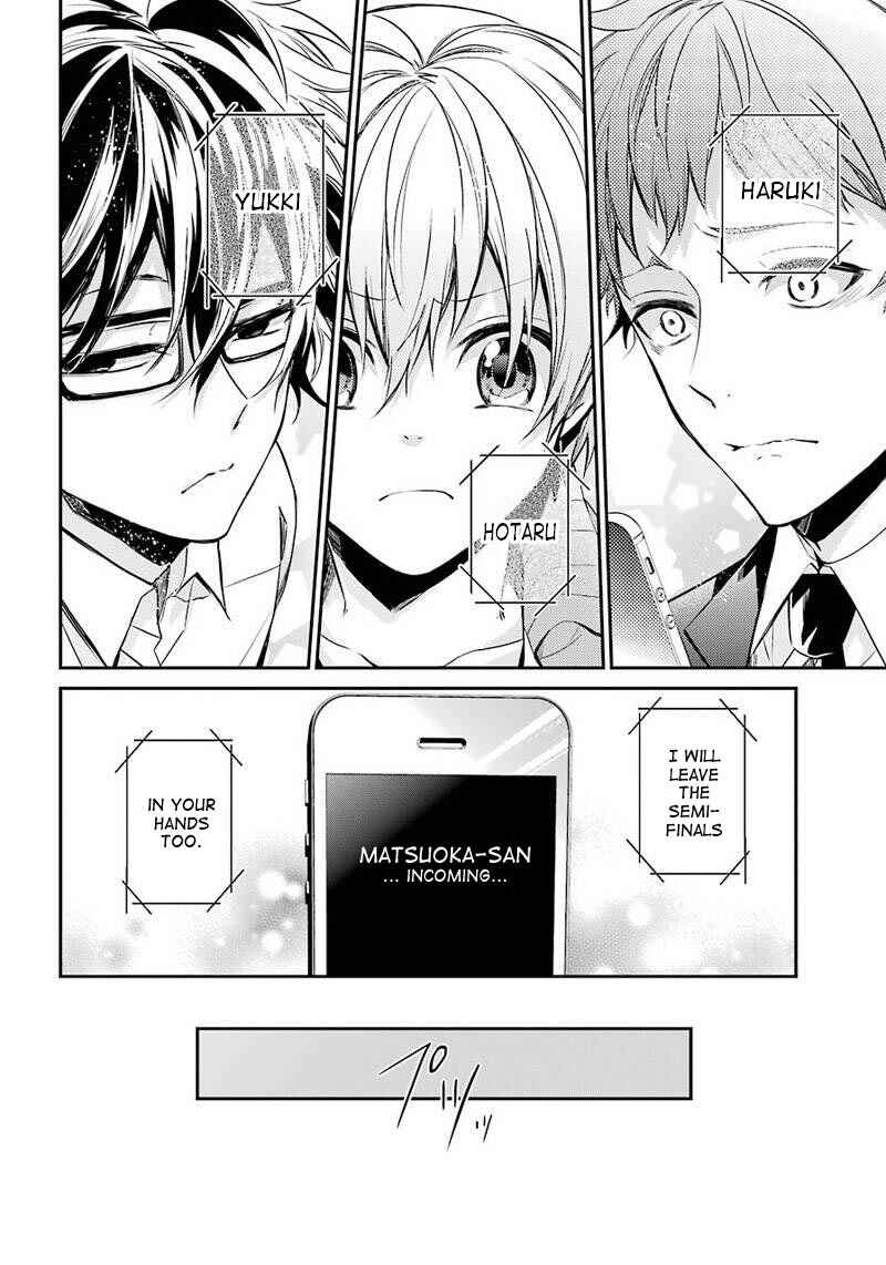 Page 6 Chapter 62 Aoharu x Kikanjuu