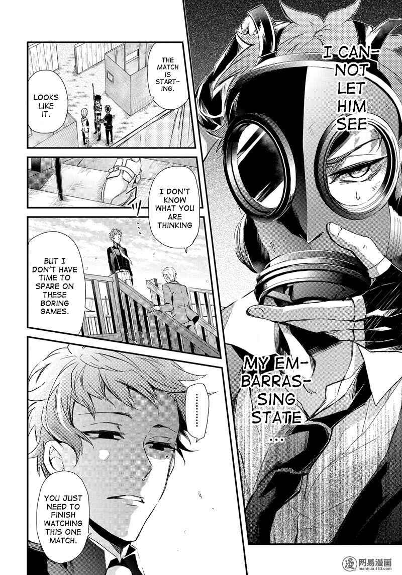 Page 28 Chapter 56 Aoharu x Kikanjuu
