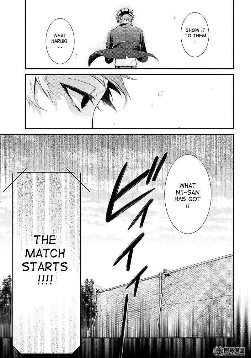 Page 29 Chapter 56 Aoharu x Kikanjuu