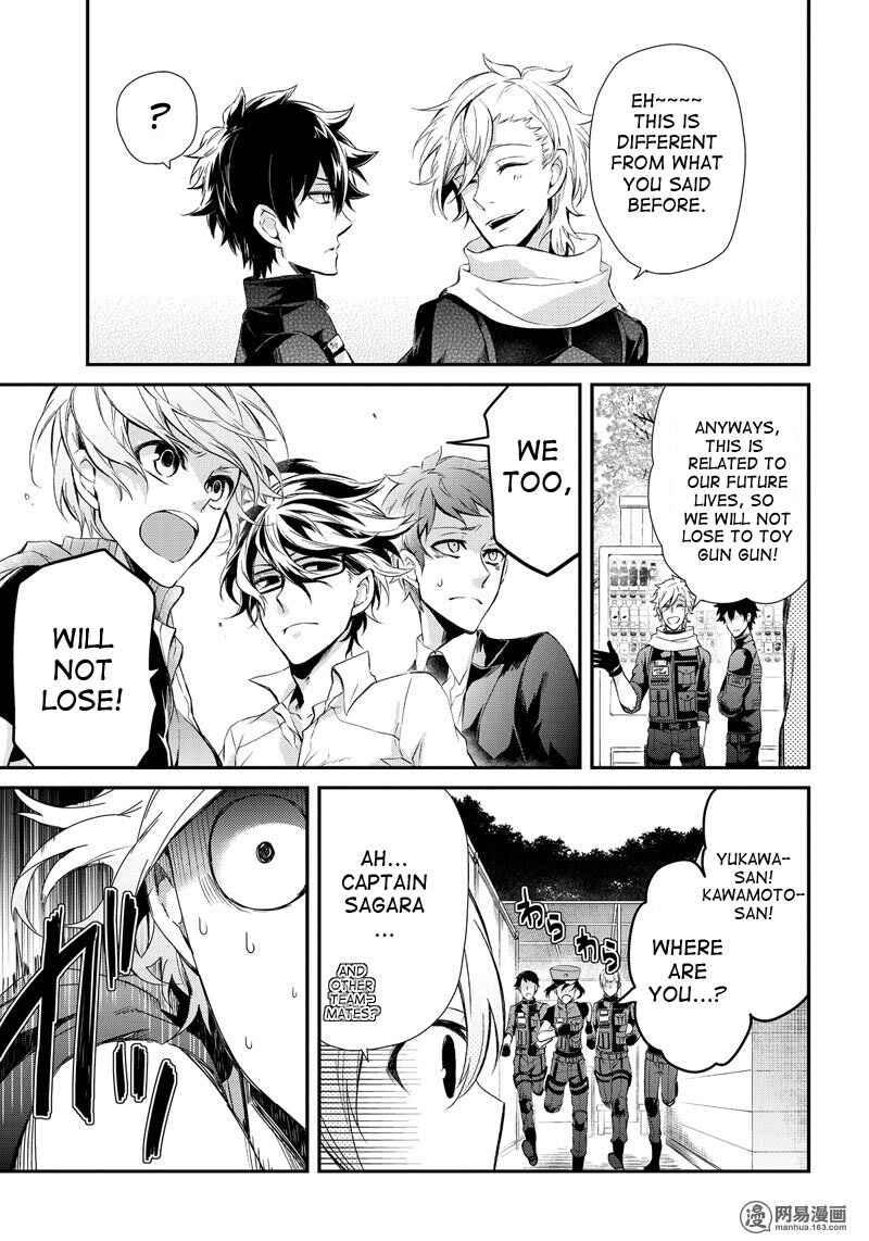 Page 9 Chapter 56 Aoharu x Kikanjuu