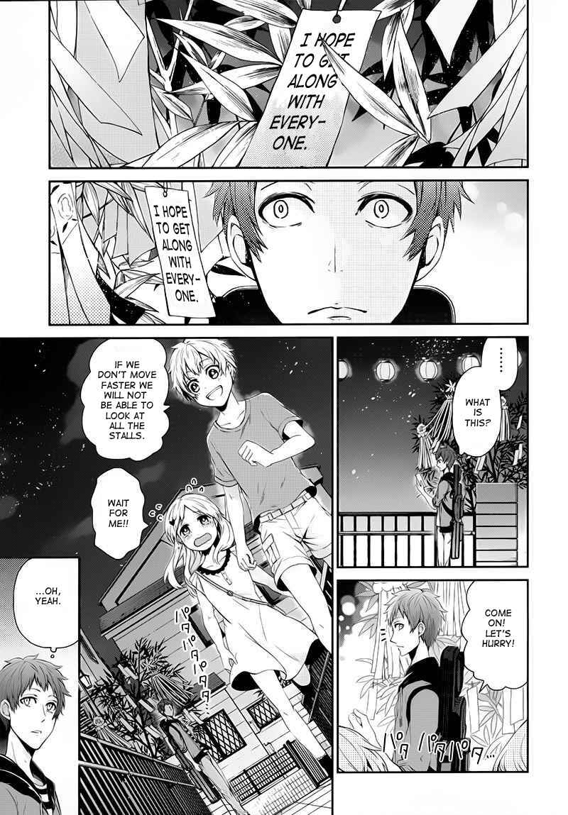 Page 11 Chapter 24 Aoharu x Kikanjuu