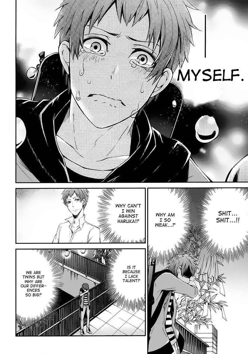 Page 16 Chapter 24 Aoharu x Kikanjuu