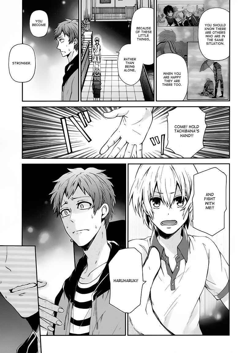 Page 23 Chapter 24 Aoharu x Kikanjuu