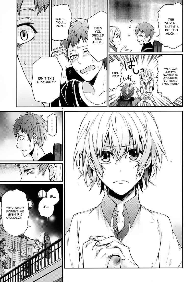 Page 29 Chapter 24 Aoharu x Kikanjuu