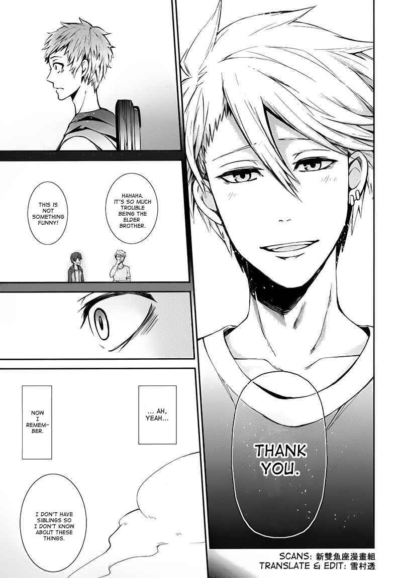Page 37 Chapter 24 Aoharu x Kikanjuu