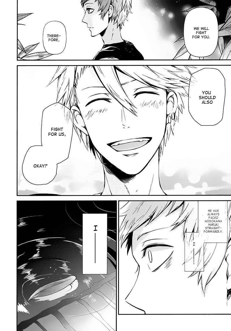 Page 40 Chapter 24 Aoharu x Kikanjuu
