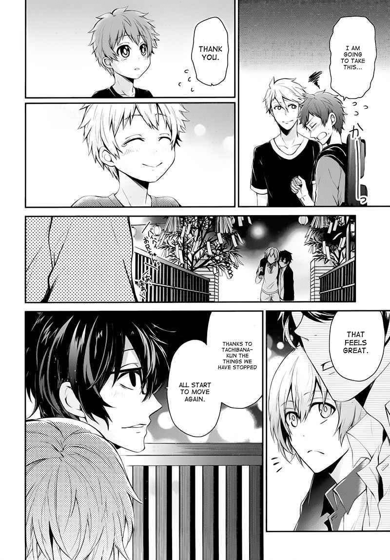 Page 44 Chapter 24 Aoharu x Kikanjuu
