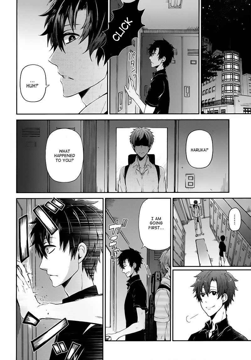 Page 46 Chapter 24 Aoharu x Kikanjuu