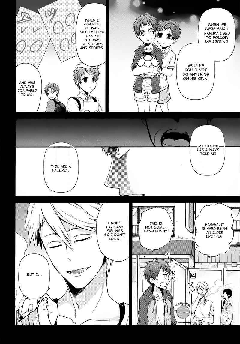 Page 7 Chapter 24 Aoharu x Kikanjuu
