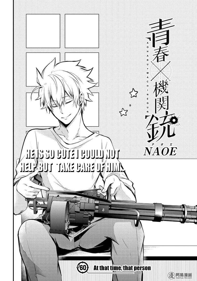 Page 2 Chapter 60 Aoharu x Kikanjuu