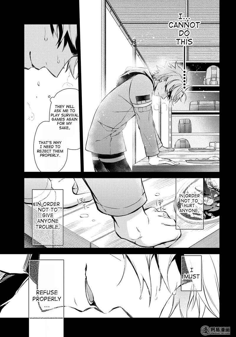 Page 22 Chapter 60 Aoharu x Kikanjuu
