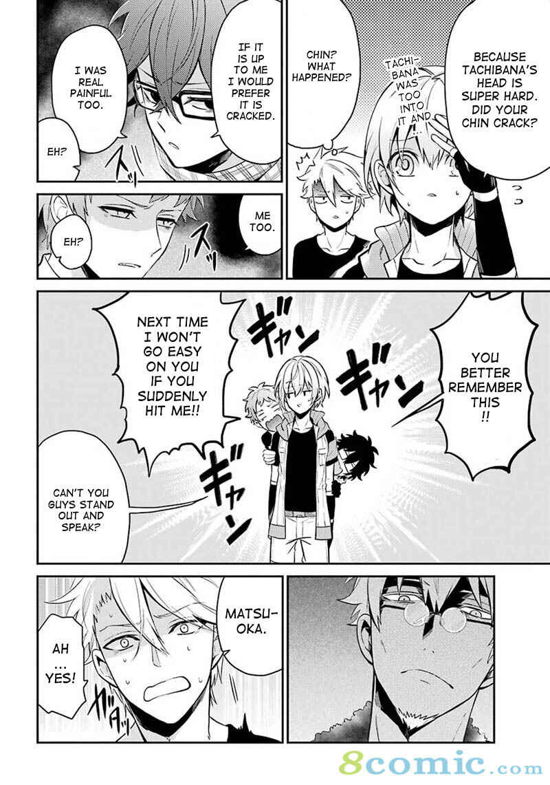 Page 18 Chapter 67 Aoharu x Kikanjuu
