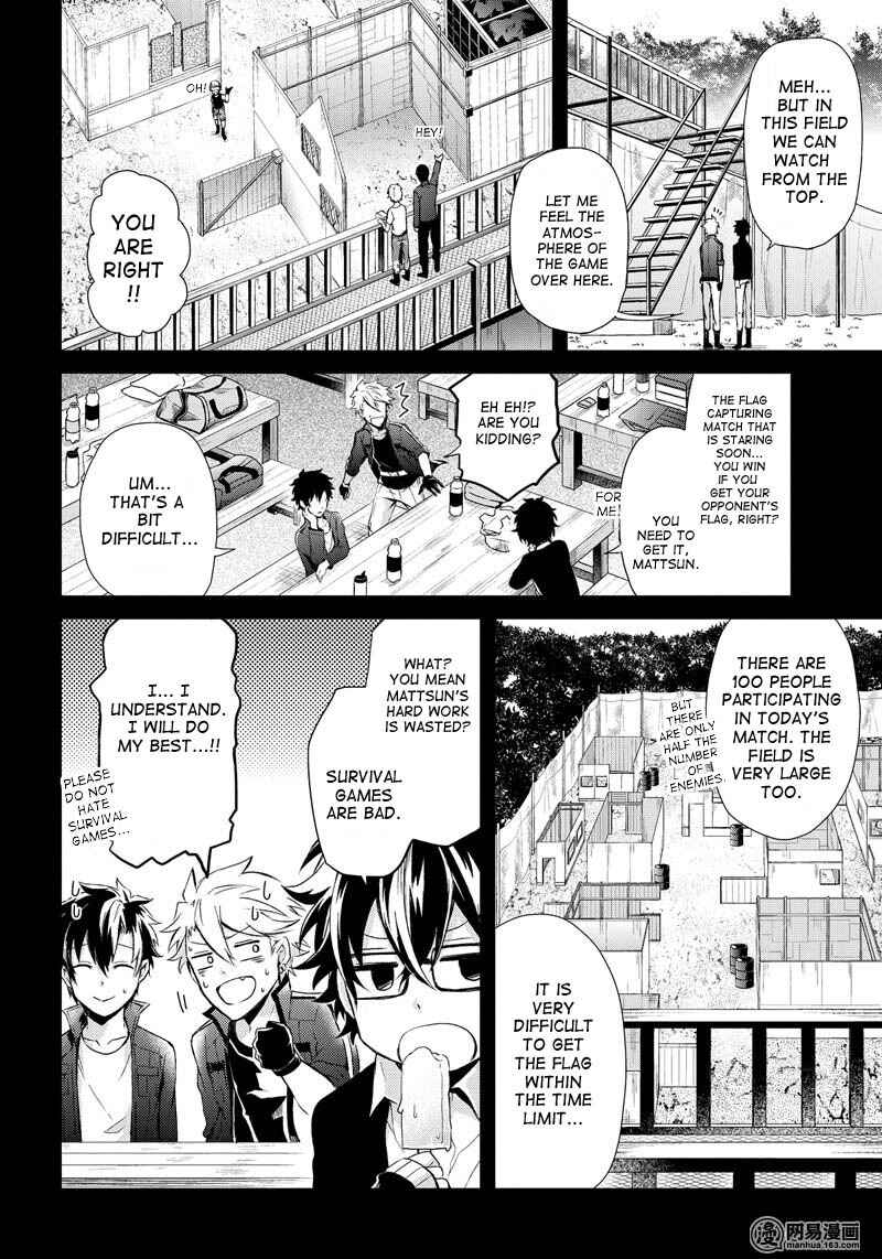 Page 30 Chapter 54 Aoharu x Kikanjuu