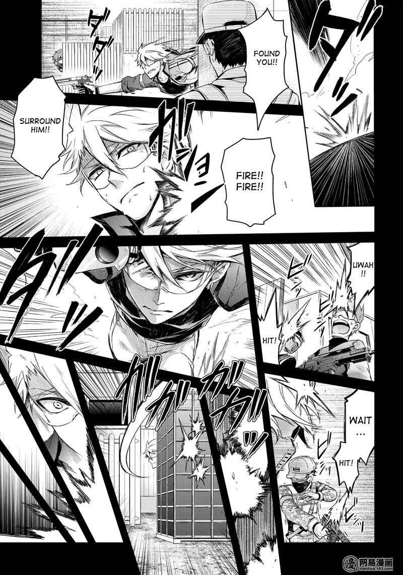 Page 37 Chapter 54 Aoharu x Kikanjuu