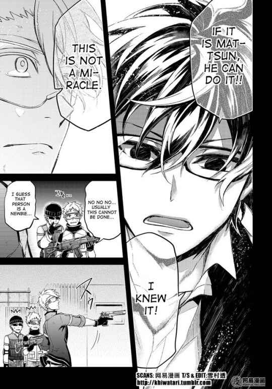 Page 40 Chapter 54 Aoharu x Kikanjuu
