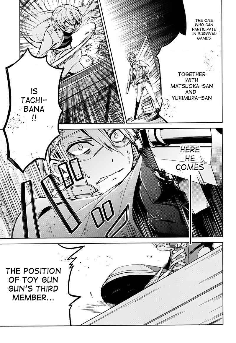 Page 13 Chapter 16 Aoharu x Kikanjuu