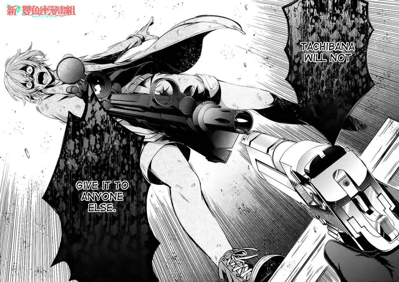 Page 14 Chapter 16 Aoharu x Kikanjuu