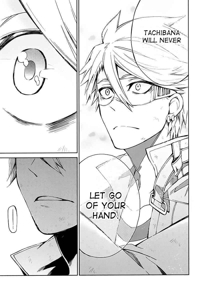 Page 18 Chapter 16 Aoharu x Kikanjuu