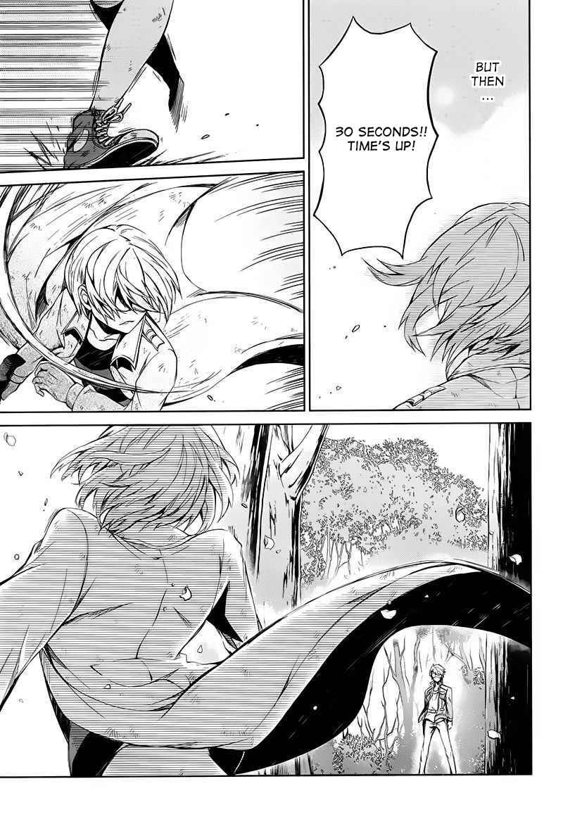 Page 22 Chapter 16 Aoharu x Kikanjuu