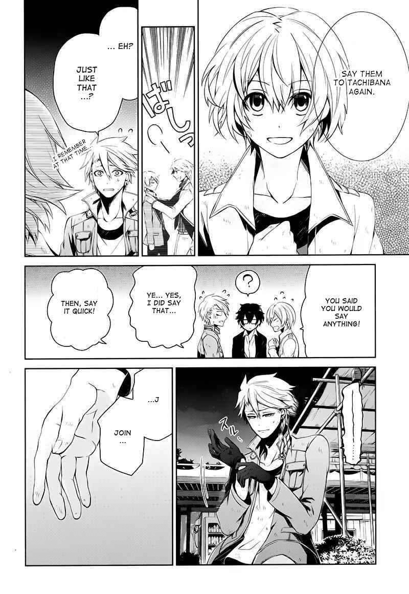 Page 29 Chapter 16 Aoharu x Kikanjuu