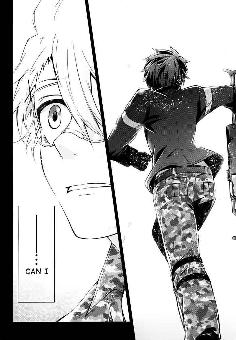 Page 12 Chapter 33 Aoharu x Kikanjuu