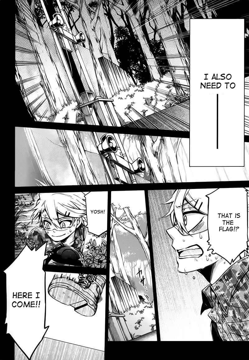 Page 14 Chapter 33 Aoharu x Kikanjuu