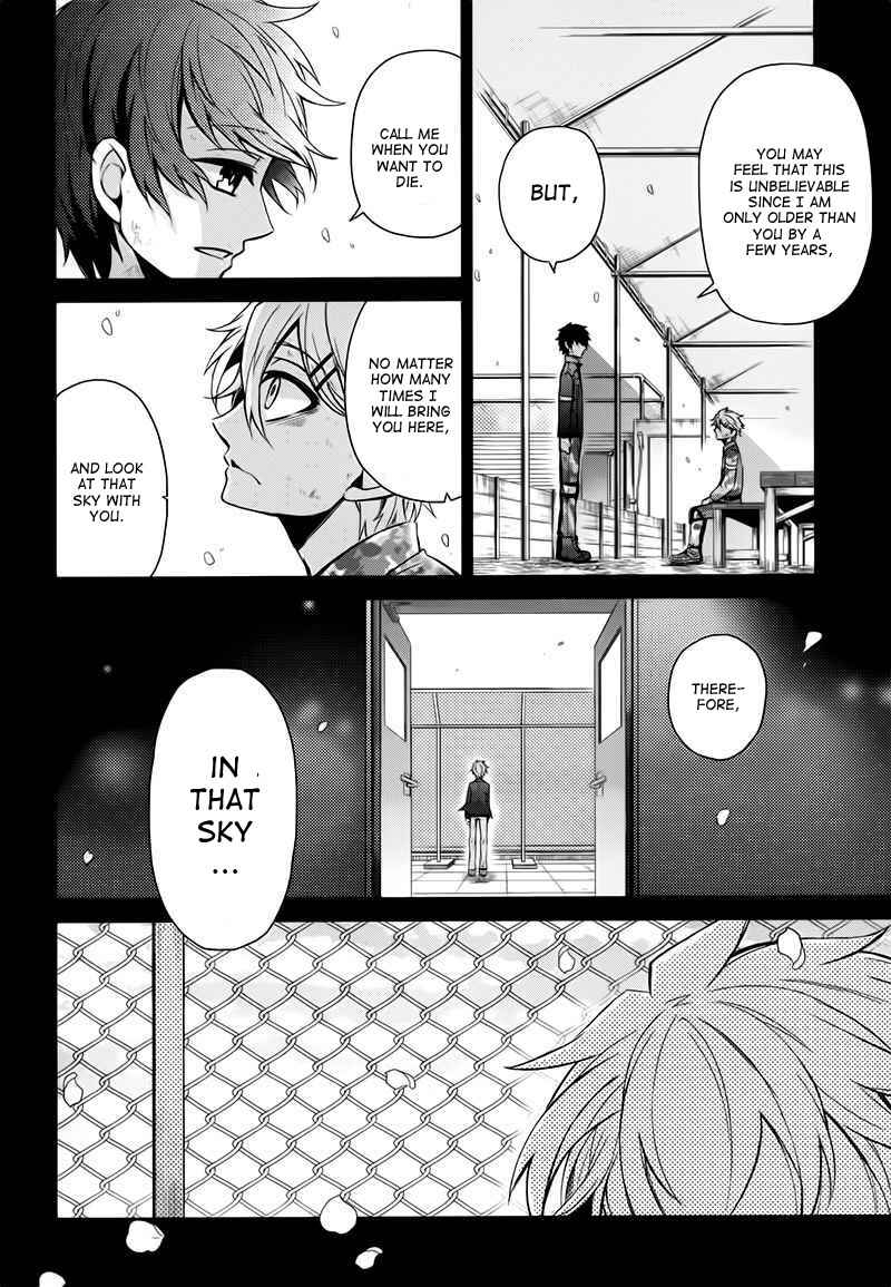 Page 29 Chapter 33 Aoharu x Kikanjuu