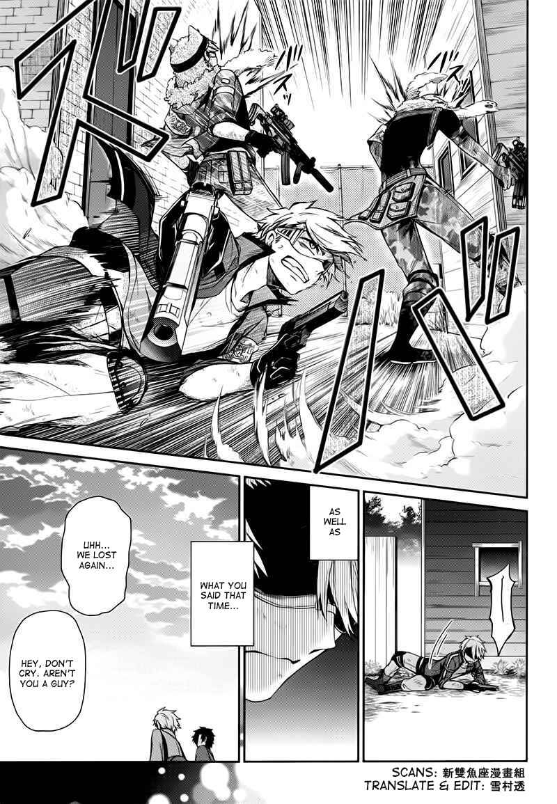 Page 36 Chapter 33 Aoharu x Kikanjuu