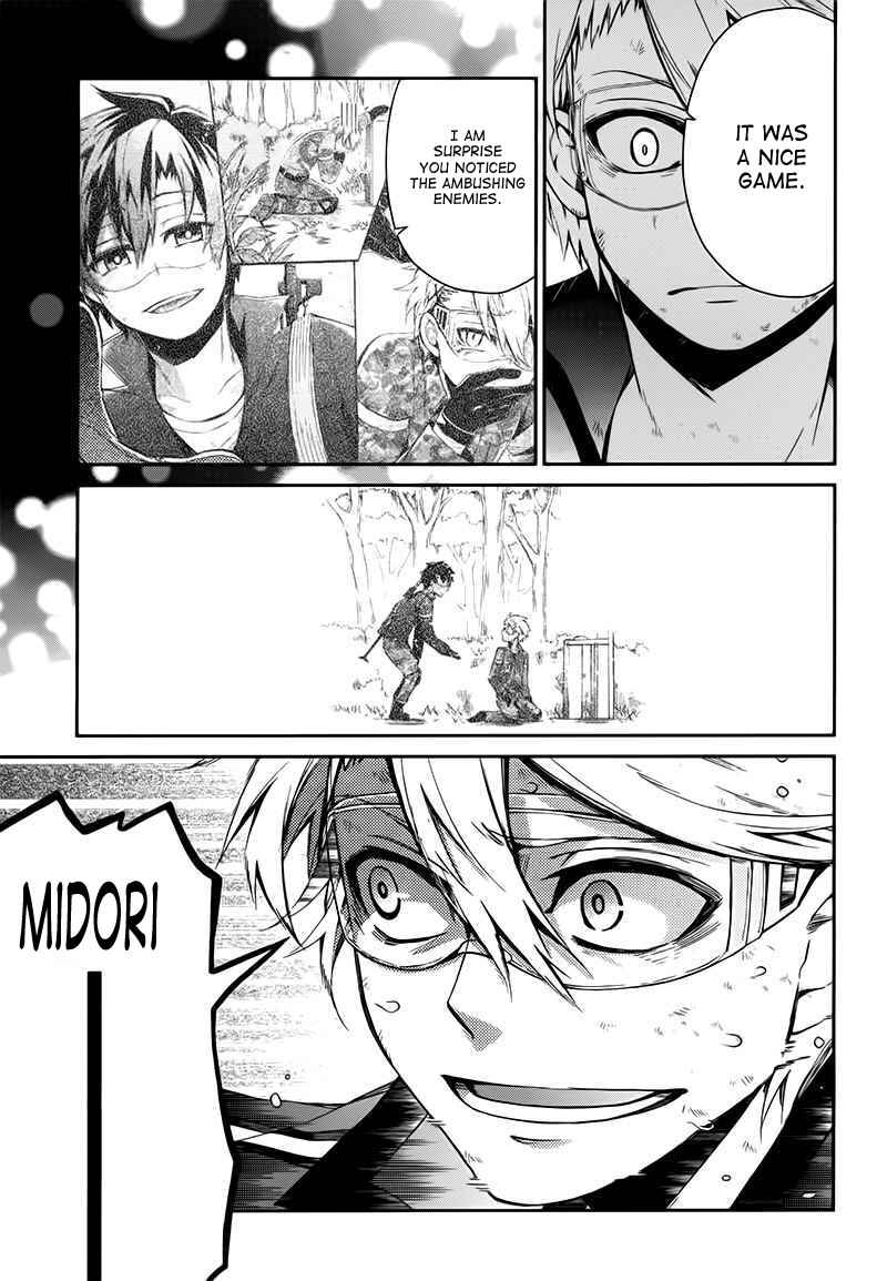 Page 38 Chapter 33 Aoharu x Kikanjuu