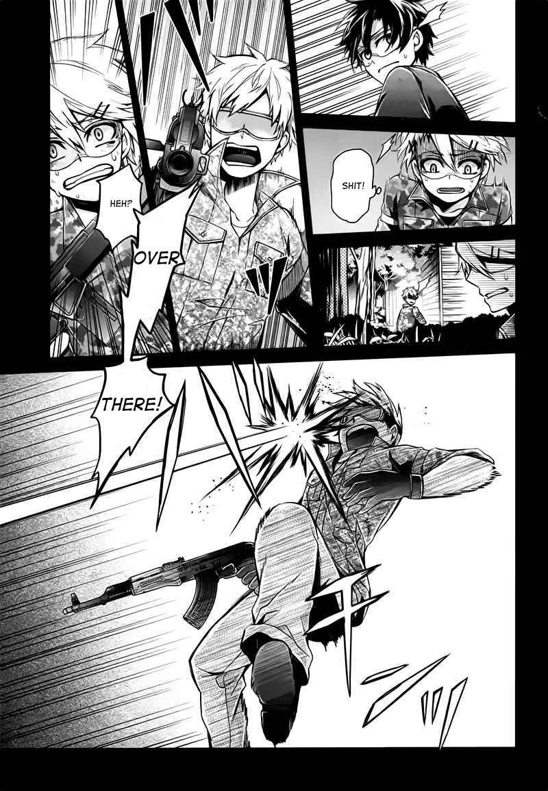Page 5 Chapter 33 Aoharu x Kikanjuu