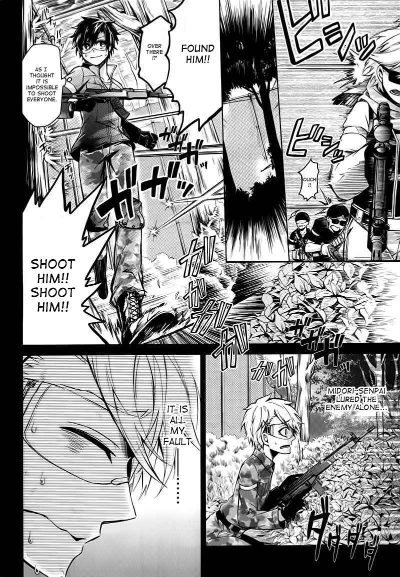 Page 8 Chapter 33 Aoharu x Kikanjuu