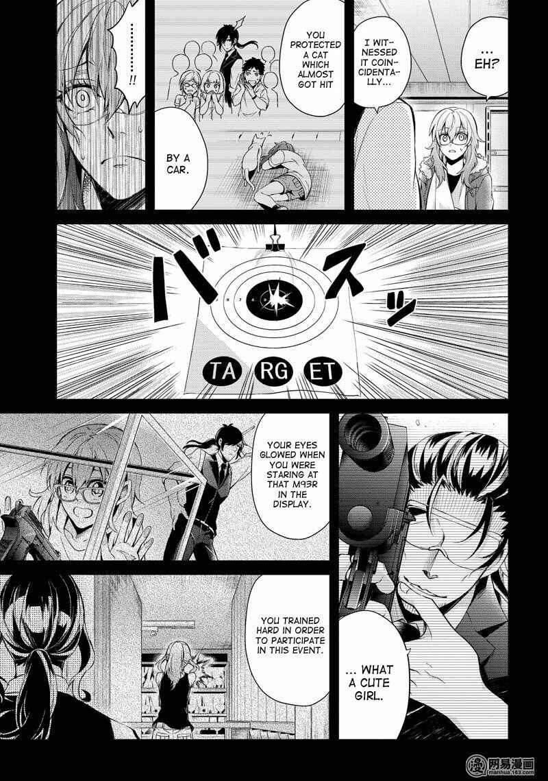 Page 6 Chapter 44.3 Aoharu x Kikanjuu