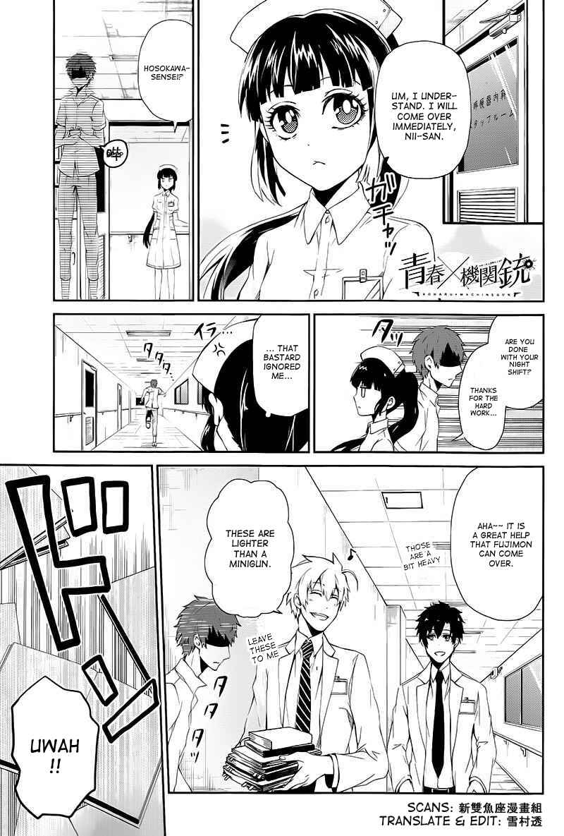 Page 1 Chapter 22 Aoharu x Kikanjuu