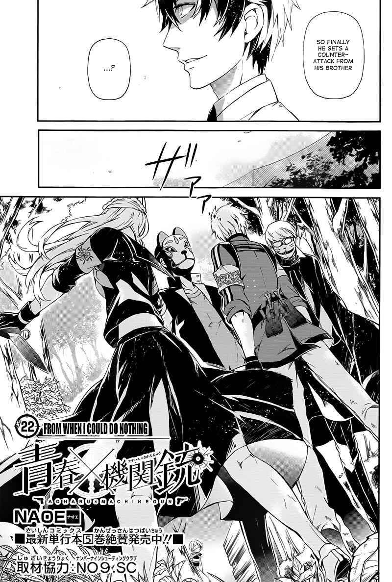 Page 3 Chapter 22 Aoharu x Kikanjuu