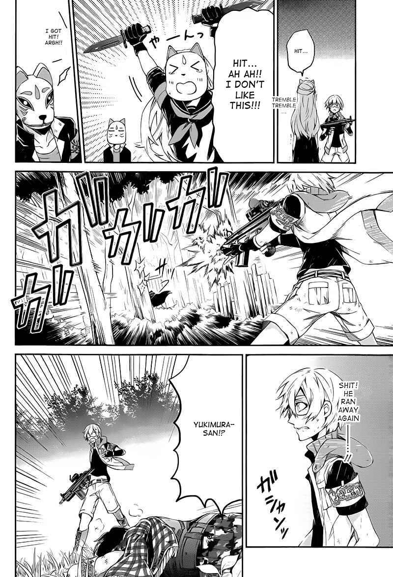 Page 34 Chapter 22 Aoharu x Kikanjuu