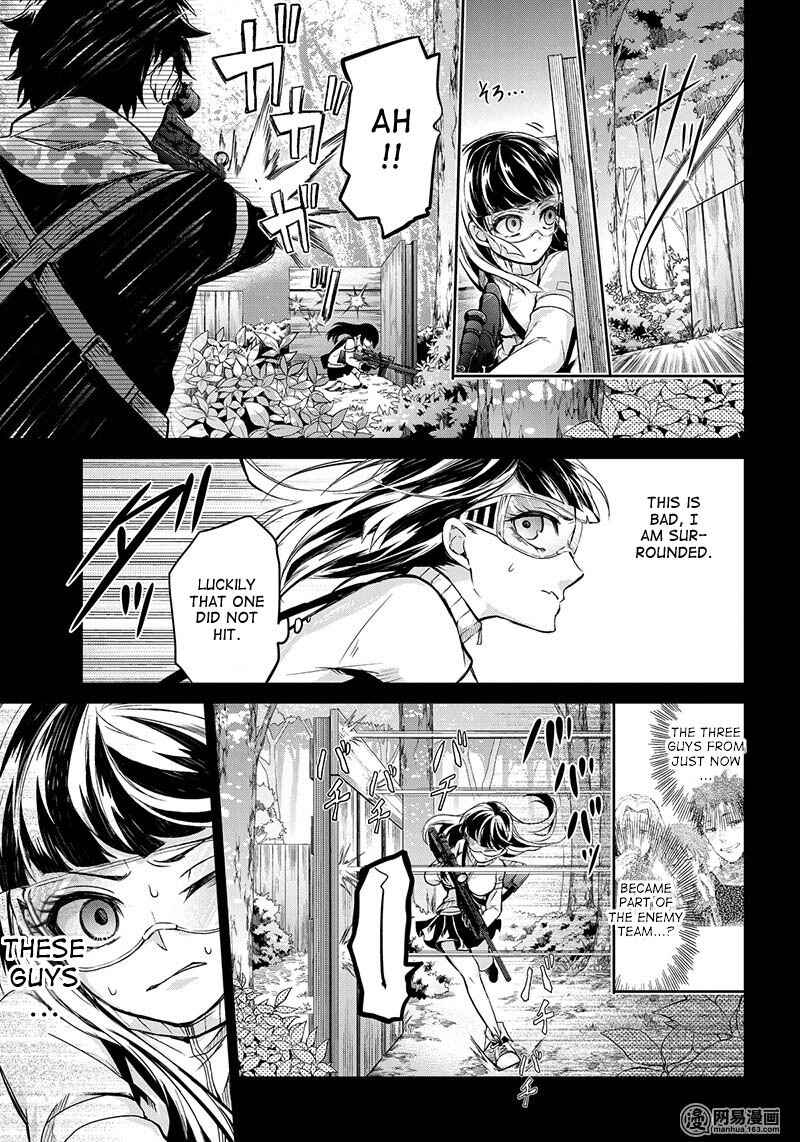 Page 13 Chapter 59 Aoharu x Kikanjuu