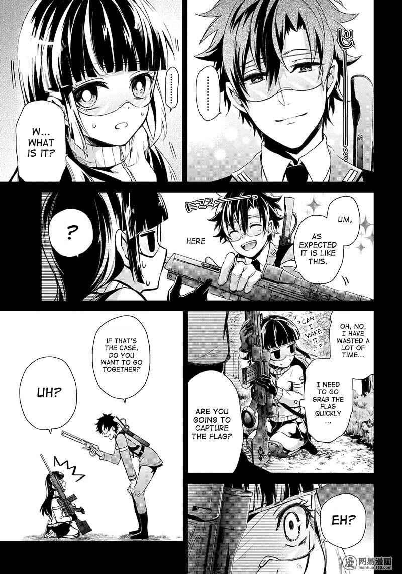 Page 19 Chapter 59 Aoharu x Kikanjuu