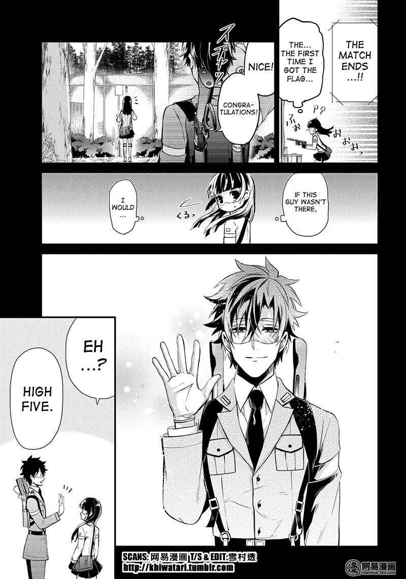 Page 31 Chapter 59 Aoharu x Kikanjuu