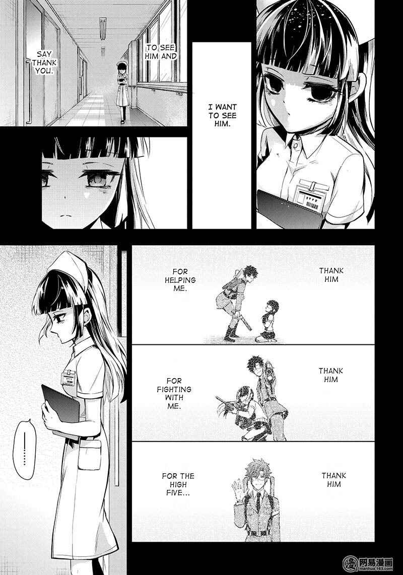 Page 37 Chapter 59 Aoharu x Kikanjuu