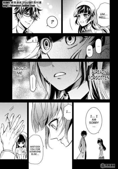 Page 41 Chapter 59 Aoharu x Kikanjuu