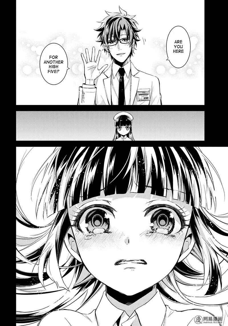 Page 42 Chapter 59 Aoharu x Kikanjuu