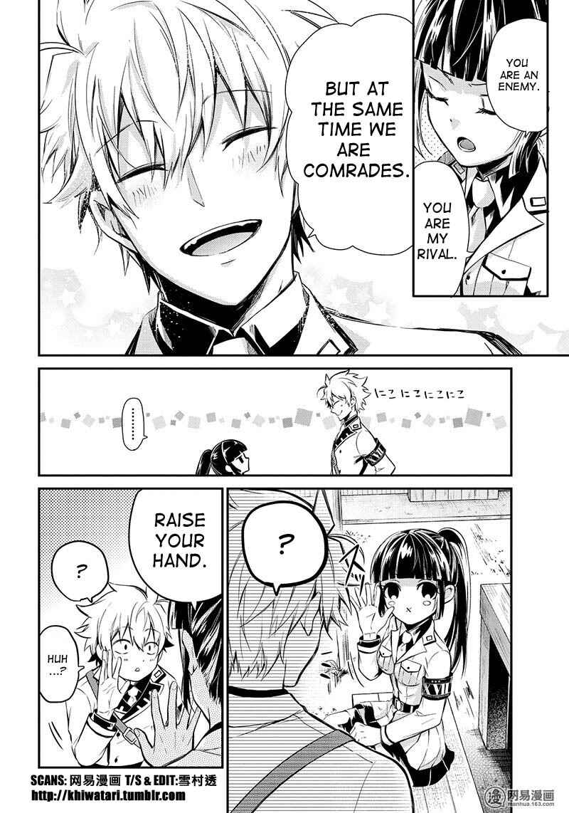 Page 46 Chapter 59 Aoharu x Kikanjuu