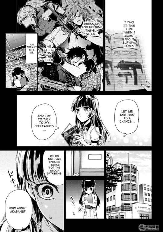 Page 5 Chapter 59 Aoharu x Kikanjuu