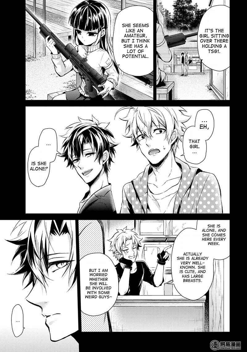 Page 9 Chapter 59 Aoharu x Kikanjuu