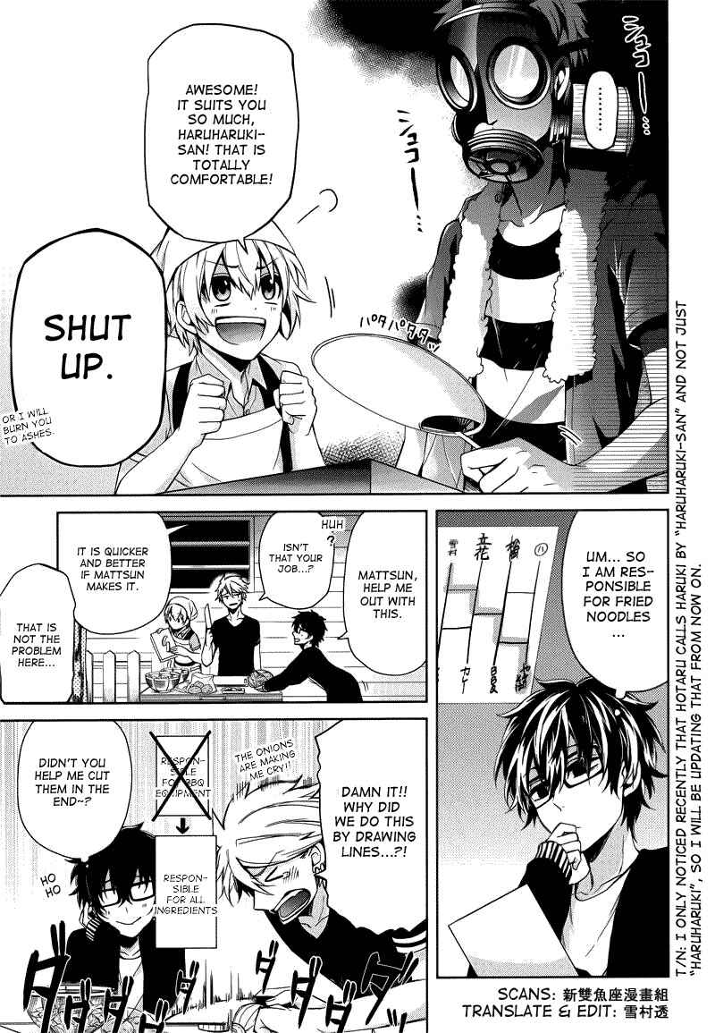 Page 11 Chapter 35 Aoharu x Kikanjuu