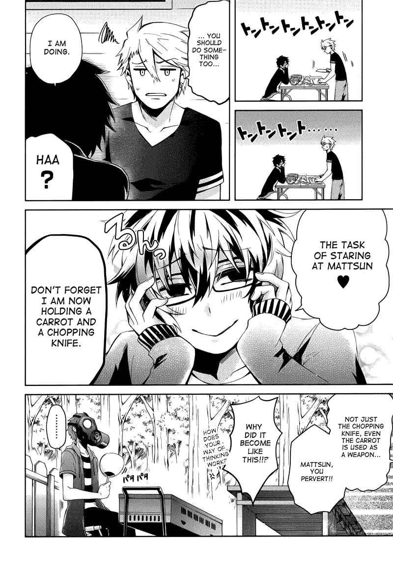 Page 12 Chapter 35 Aoharu x Kikanjuu