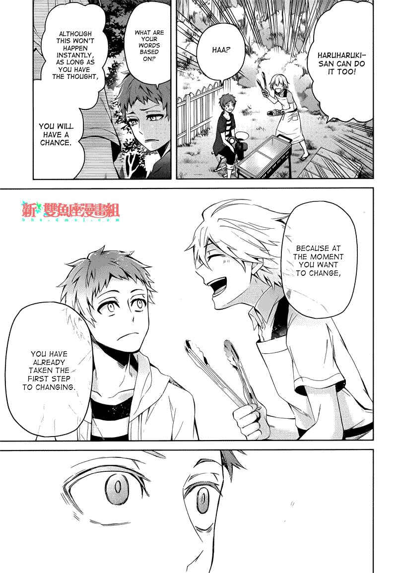 Page 17 Chapter 35 Aoharu x Kikanjuu