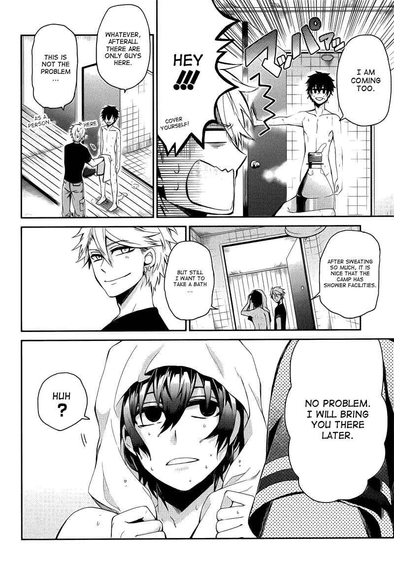 Page 2 Chapter 35 Aoharu x Kikanjuu